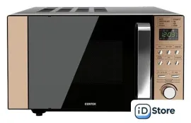 Микроволновая печь CENTEK CT-1574