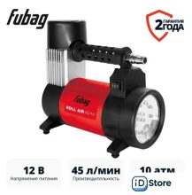 Автомобильный компрессор Fubag Roll Air 45/16