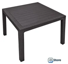 Стол Keter Melody Quartet 95 (виски коричневый)