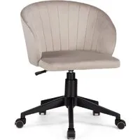 Офисное кресло Woodville Пард (светло-коричневый)