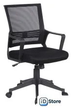 Офисное кресло Brabix Balance MG-320 (черный)