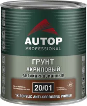 Грунт антикоррозионный акриловый - черный - Банка, 1,0 кг AUTOP 20/01