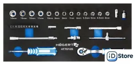 Универсальный набор инструментов Hoegert Technik HT7G126 (34 предмета)