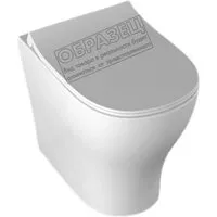 Унитаз приставной Isvea 10MY10002
