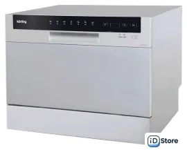 Настольная посудомоечная машина Korting KDF 2050 S