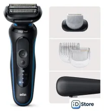 Электробритва Braun Series 5 52-B1600s