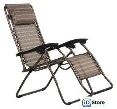 Шезлонг MonAmi HY-8209