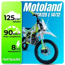 Питбайк Motoland TCX125 E 14/12 + фара