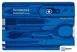Мультитул Victorinox SwissCard Classic 0.7122.T2