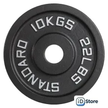 Диск VictoryFit VF-SC511000 10 кг