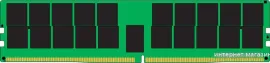 Оперативная память Kingston 64ГБ DDR5 5600 МГц KSM56R46BD4PMI-64HAI