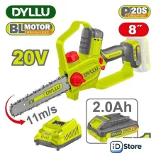 Аккумуляторная пила Dyllu DTCLP581 (с 1-им АКБ)