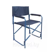 Кресло складное "СЛЕДОПЫТ" 585х450х825 мм, сталь 20 мм, синий