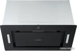 Faber Aria BK 52 305.0702.957