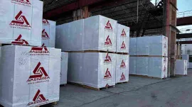Газосиликатные блоки стеновые и перегородочные Забудова в наличии