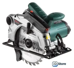 Дисковая (циркулярная) пила Hammer CRP1500D