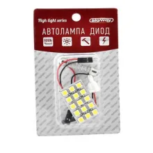 Панель светодиодная 12V 15 SMD диодов, 3724мм Белая SKYWAY (блистер)
