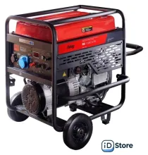 Бензиновый генератор Fubag BS 11000 A ES