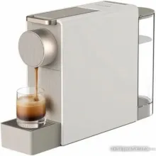 Капсульная кофеварка Scishare Capsule Coffee Machine Mini S1201 (китайская версия, золотистый)