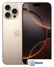 Телефон Apple iPhone 16 Pro Max 256GB (пустынный титан)