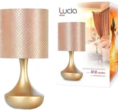 Настольная лампа Лючия Шайн 512 (жемчужное золото)