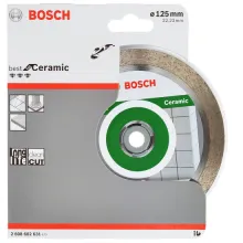 Отрезной диск алмазный Bosch 2.608.602.631