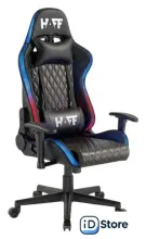 Игровое (геймерское) кресло HAFF Carbon GC-10141