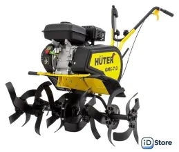 Мотокультиватор бензиновый Huter GMC-7.0
