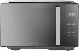 Микроволновая печь Kuppersberg FMW 200 MG