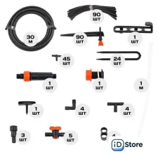 Система полива Жук Капельный полив от емкости с регулируемыми капельницами на 90 растений без таймера 8029-00