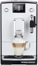 Эспрессо кофемашина Nivona CafeRomatica NICR 560