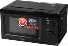 Energy EMW-20705 (черный)
