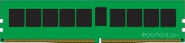 Оперативная память Kingston 32ГБ DDR4 2666 МГц KSM26RD8/32MFR