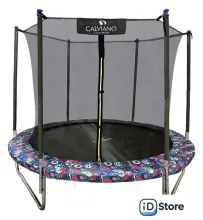 Батут Calviano Smile 252 см-8FT INSIDE с внутренней сеткой складной