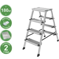 Лестница-стремянка Новая высота NV 2127 / 2127204