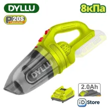 Пылесос Dyllu DTLV20201