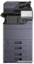 Kyocera Mita TASKalfa 4054ci