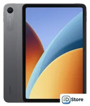 Планшет Xiaomi Redmi Pad 2 9.7 4G 4GB/128GB международная версия (серый)