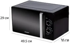 Микроволновая печь Pioneer MW361S