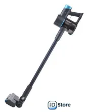 Пылесос CENTEK CT-2570 (серый)