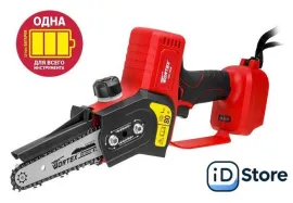 Аккумуляторная пила Wortex CEC 2518 ALL1 0323166 (без АКБ)