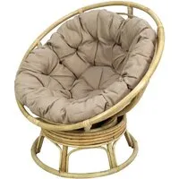 Кресло-качалка Garden Story Папасан Roker D110 вращающееся CV-18H (медовый/бежевый)