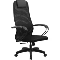 Офисное кресло Brabix EX-800 532914 (черный)