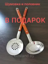 Узбекский казан чугунный 16 литров с крышкой-сковородой (плоское дно). Наманган