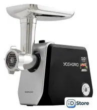 Мясорубка Yoshiro YMG-P1800