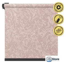 Рулонная электроштора НеоФьюжен Джерси 180х250 правая (пыльная роза, черная фурнитура)