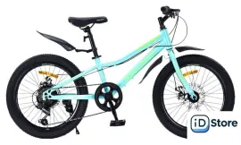 Детский велосипед Nialanti Pixel 1.0 MD 2025 (разобранный, бирюзовый)