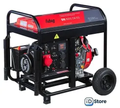 Дизельный генератор Fubag DS 8000 DA ES