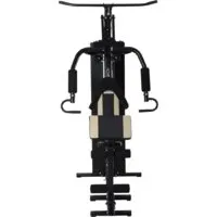 Силовая станция Sundays Fitness ES-410