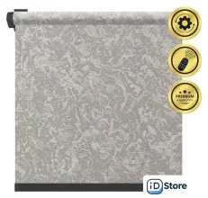 Рулонная электроштора НеоФьюжен Джерси 160х250 левая (серый, черная фурнитура)